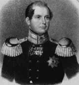 Фридрих Вильгельм IV (1795-1861), прусский король с 1840 года, из династии Гогенцоллернов
