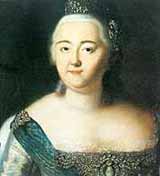 Елизавета Петровна - российская императрица, противник Фридриха Великого