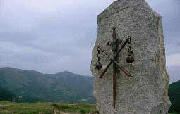 Памятник погибшим франкам в Ронсельванском ущелье