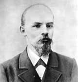 Владимир Ульянов в 1900 году