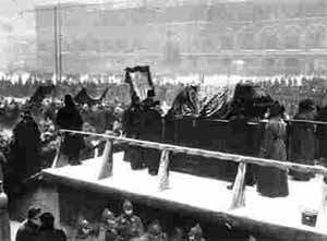 Похороны Ленина на Красной площади