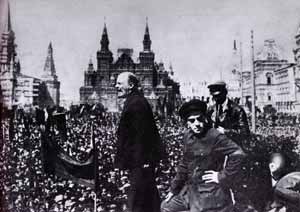 Выступление Ленина на Красной площади
