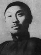 Чэнь Дусю - один из основателей КПК
