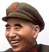 Линь Бяо - один из соратников Мао