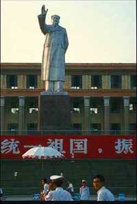 Статуя Мао Цзэ-дуна в Пекине