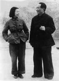 Мао со своей первой женой Лан Пинг
