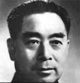 Чжоу Эньлай - один из соратников Мао