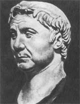 Гней Помпей - римский полководец