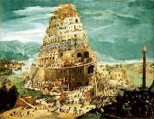 Вавилонская башня (классическая интерпретация)