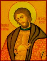 Святой Александр Невский (икона)